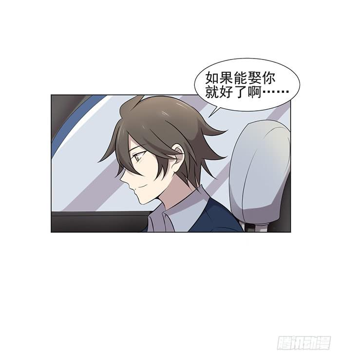 第043话17