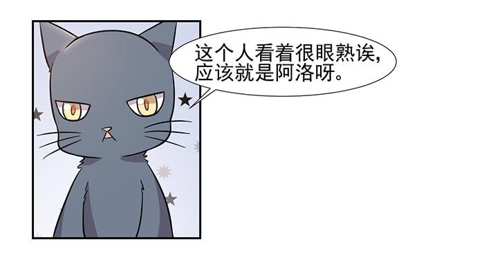 第028话12