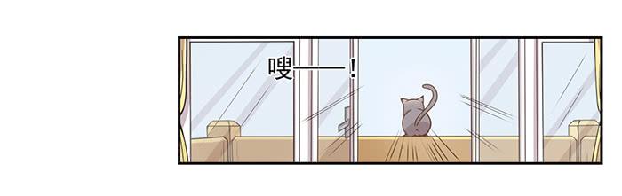 第027话6