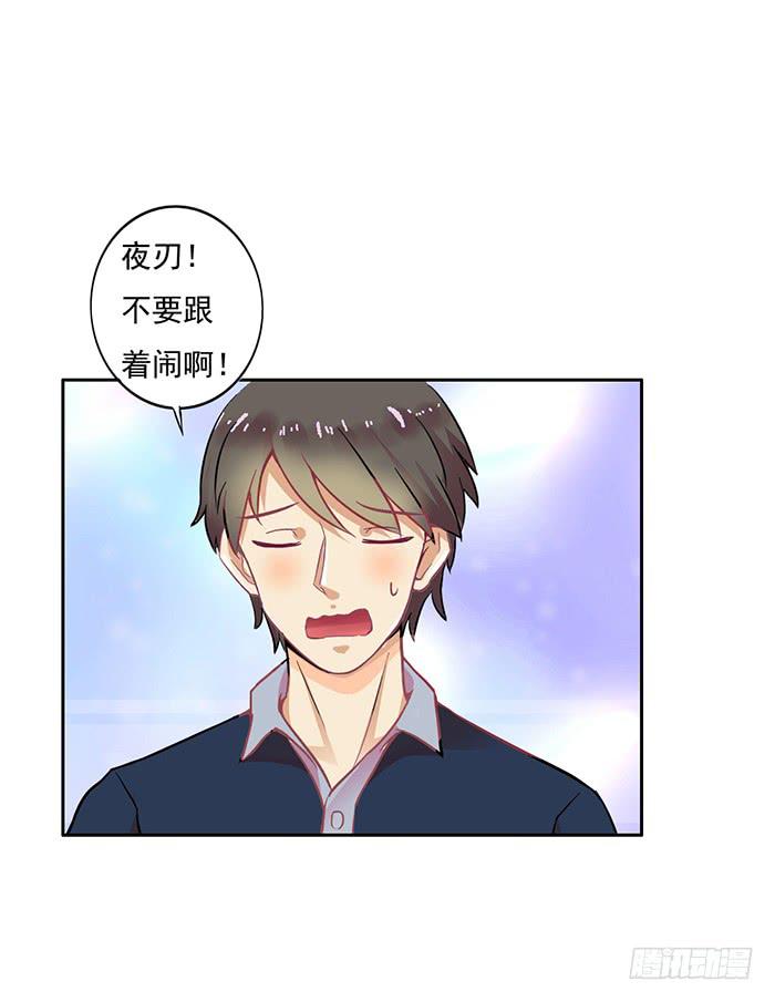 第005话17
