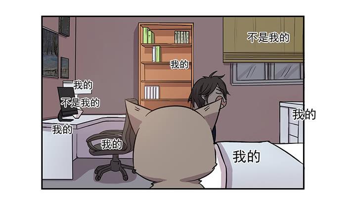 第028话23