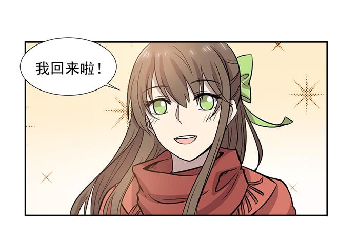 第025话5