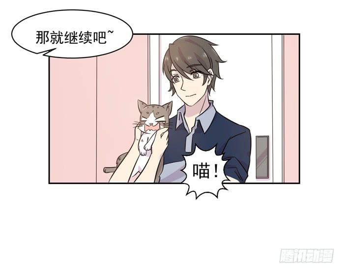 第018话7