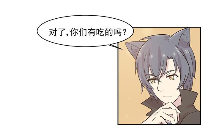 第020话15