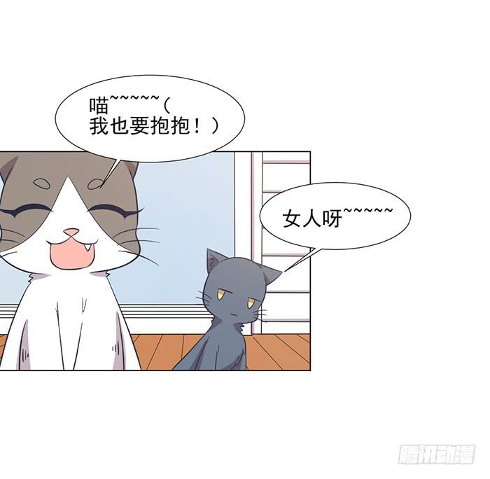 第042话14