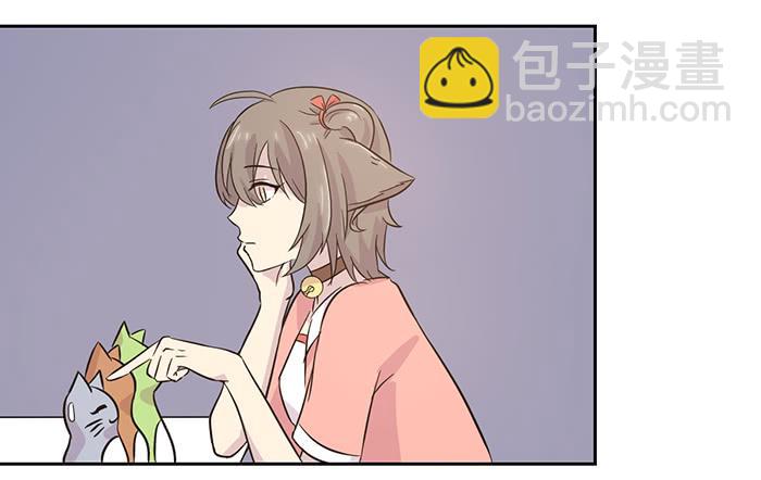 第021话5
