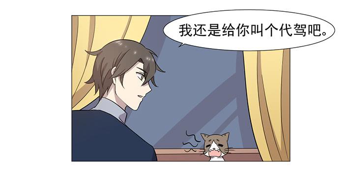 第037话32
