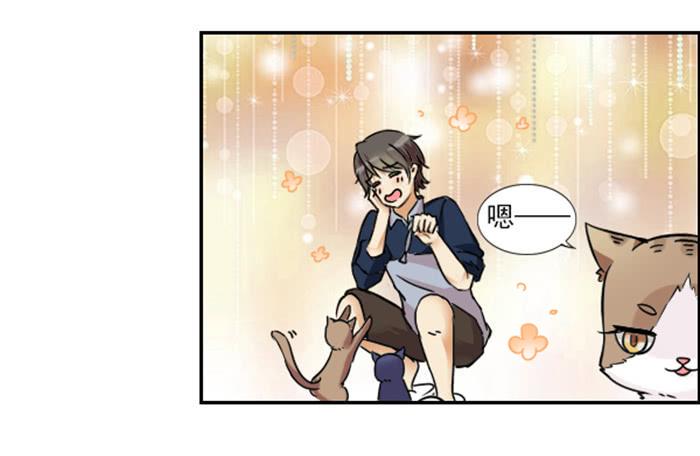 第009话15
