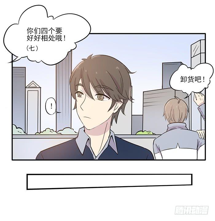第014话8