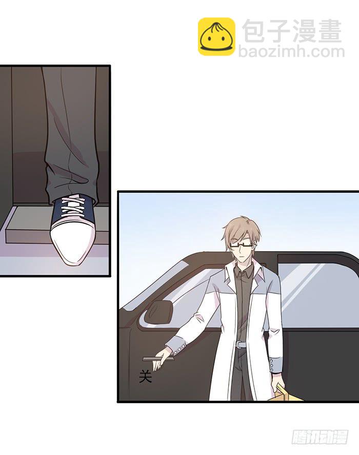 第014话3