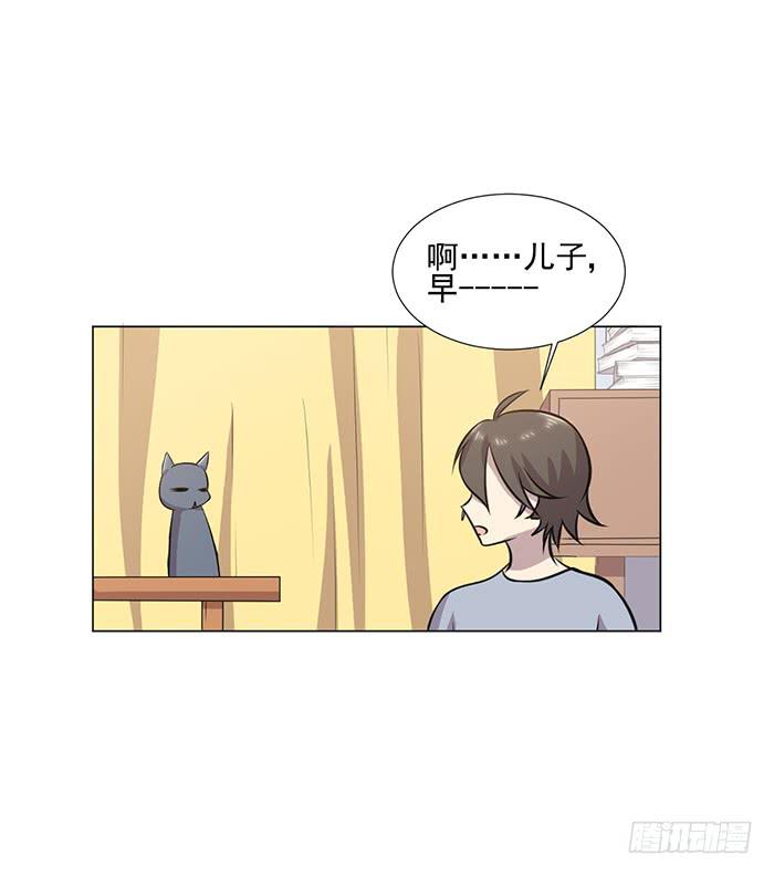 最终话5