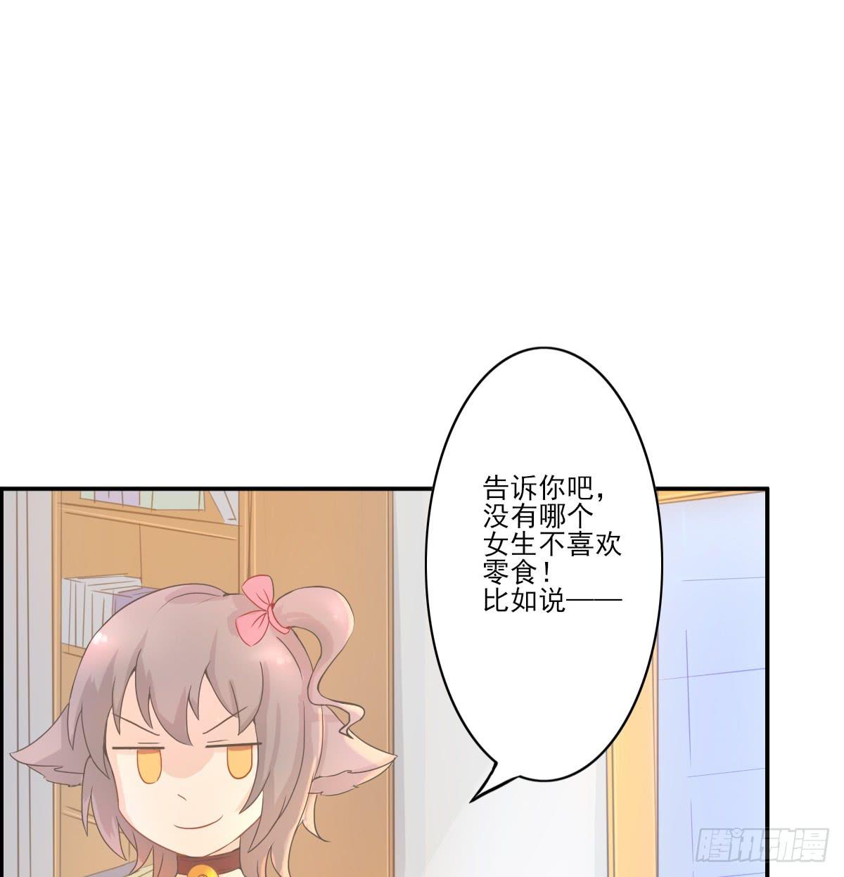 第001话63