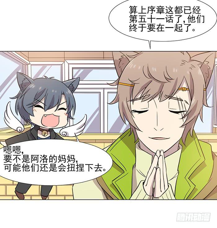 第039话27