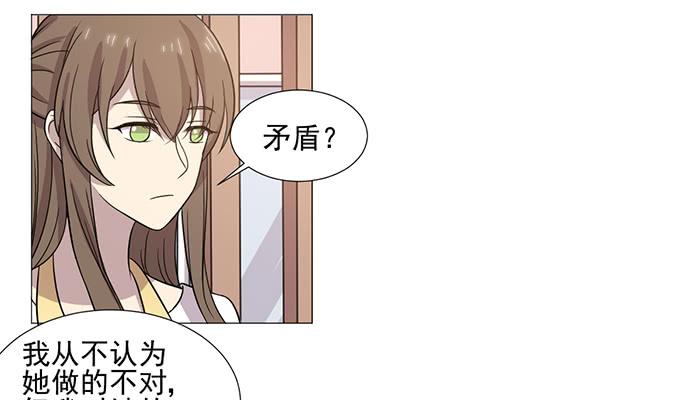 第038话3