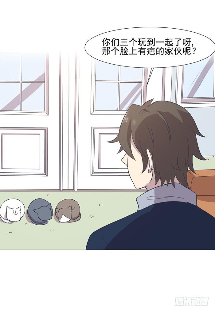 第042话11