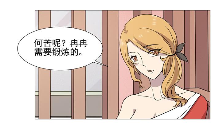 第037话9