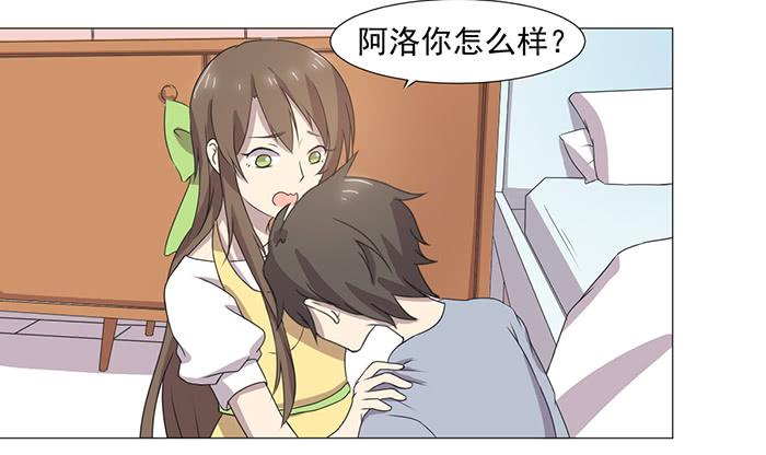 第034话46