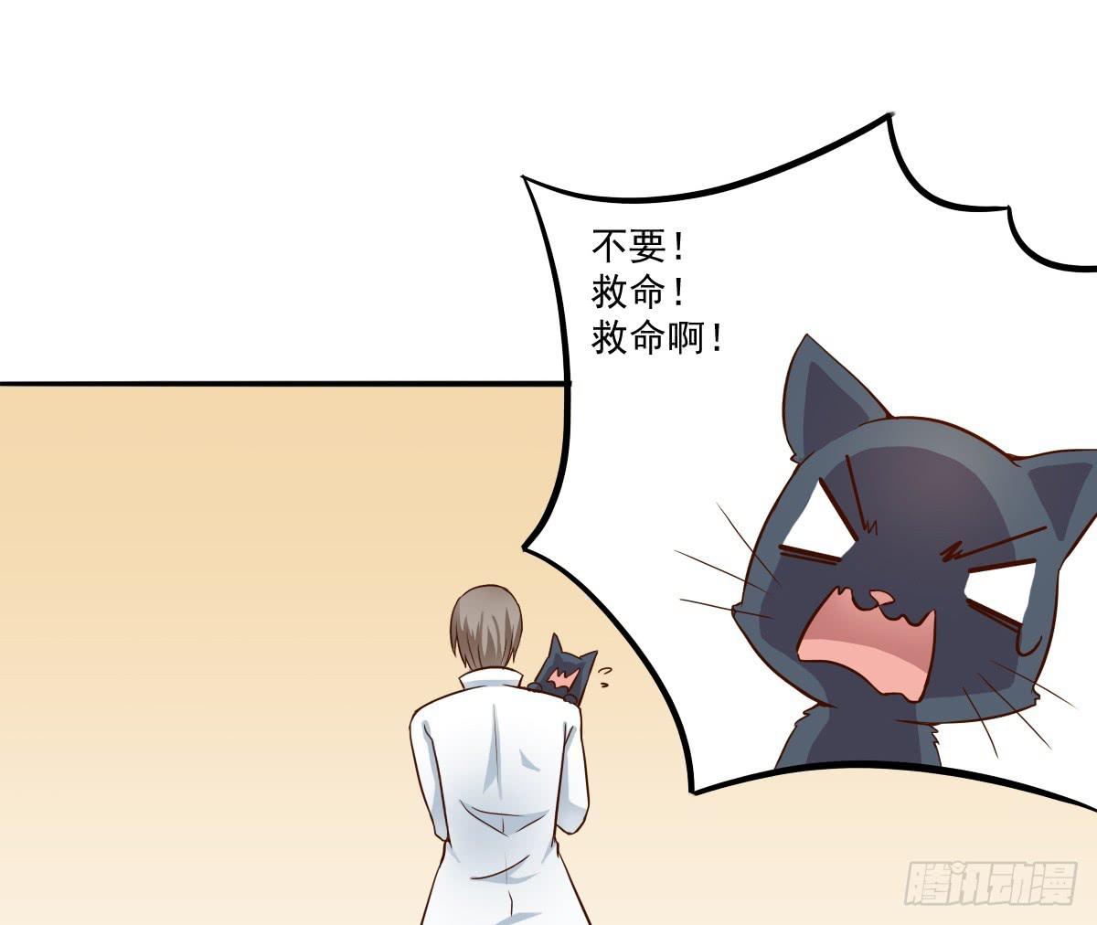 第003话38