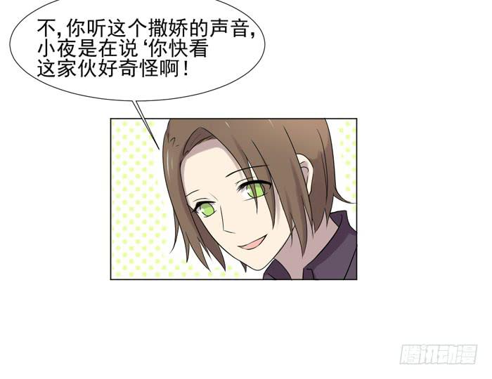 最终话31