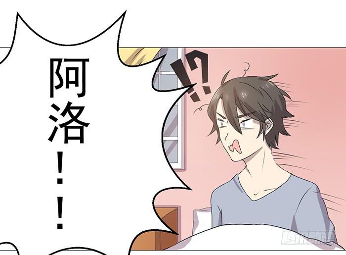 第034话30