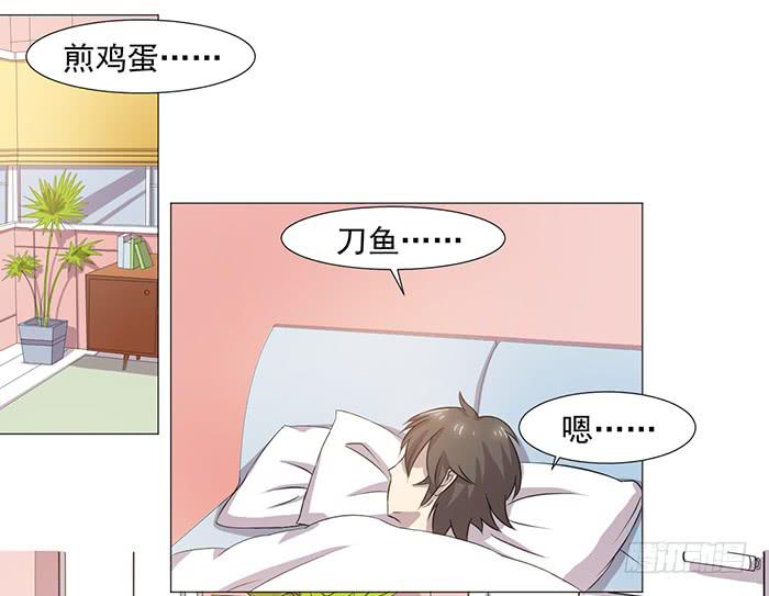 第035话3