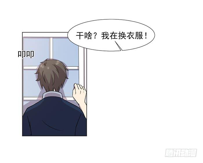 第041话32