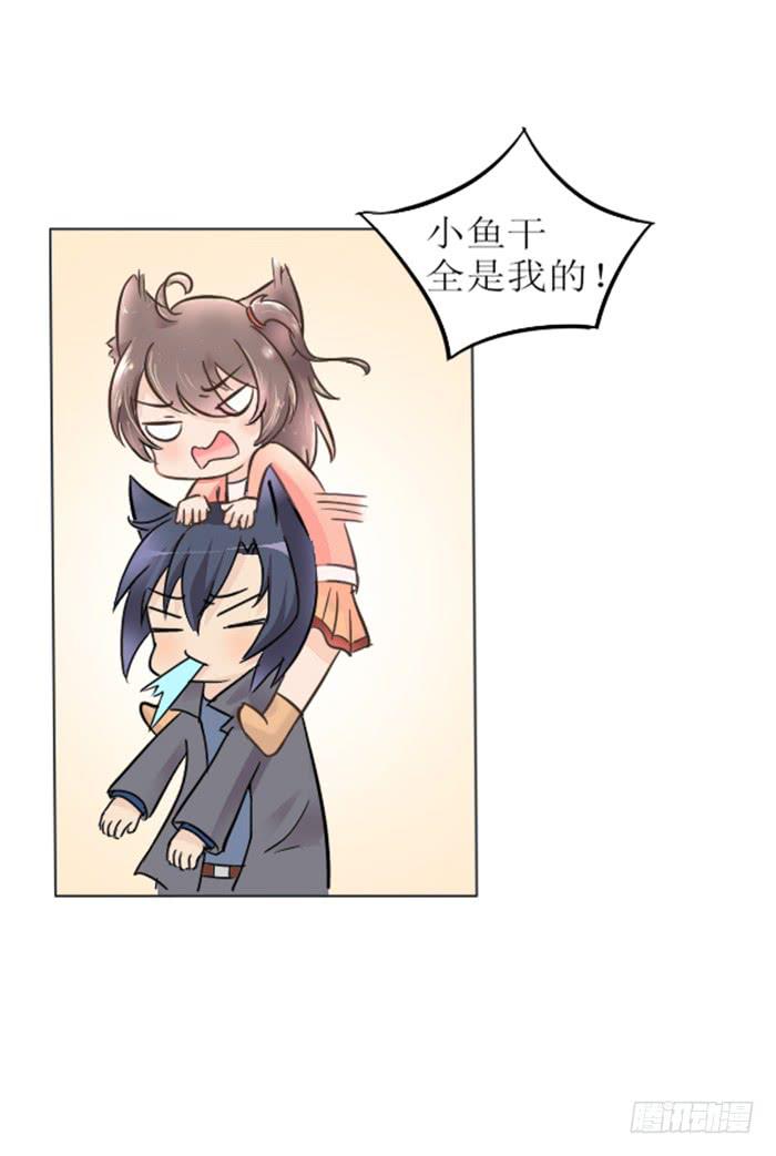 第007话6