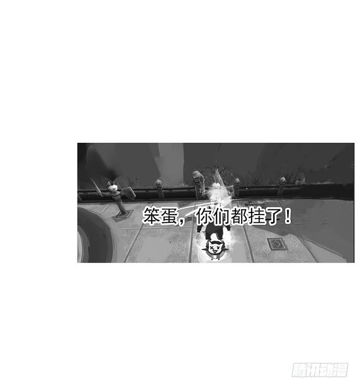 第005话20