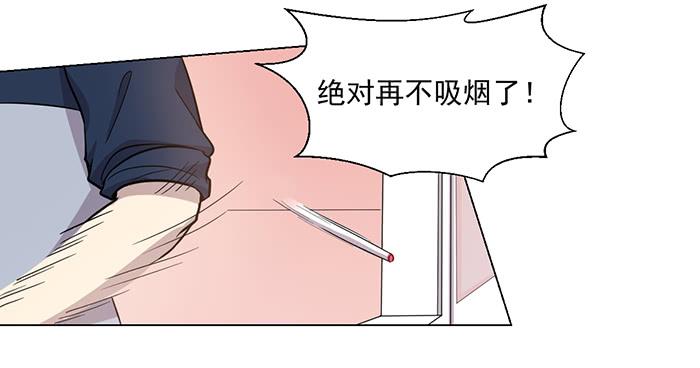 第030话8