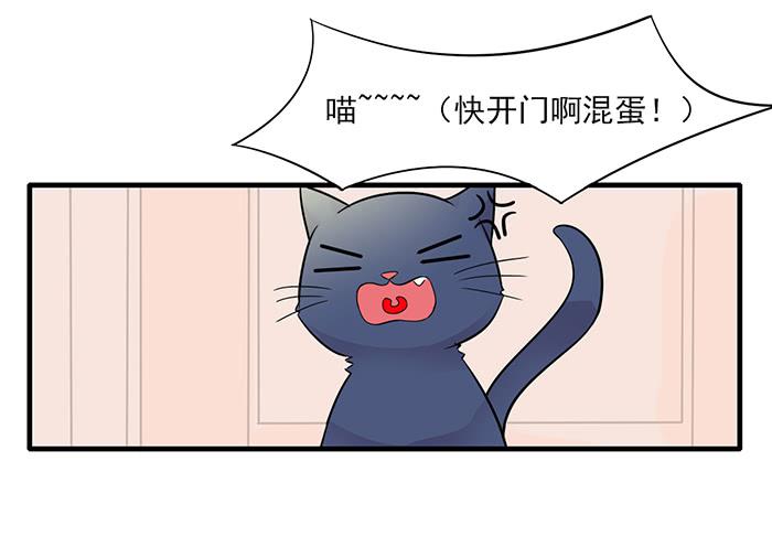 第012话18