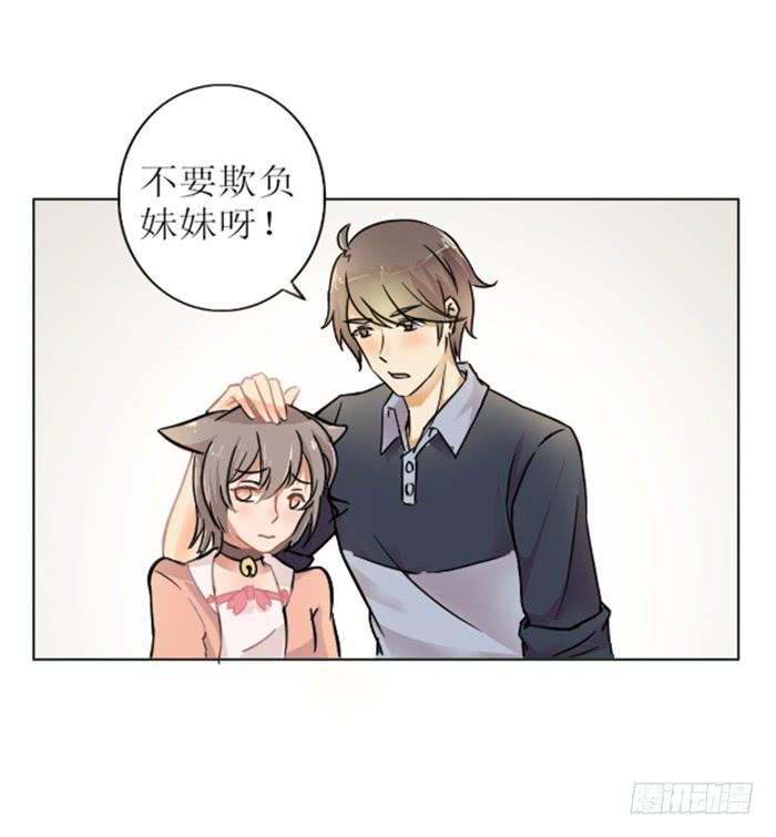 第007话9