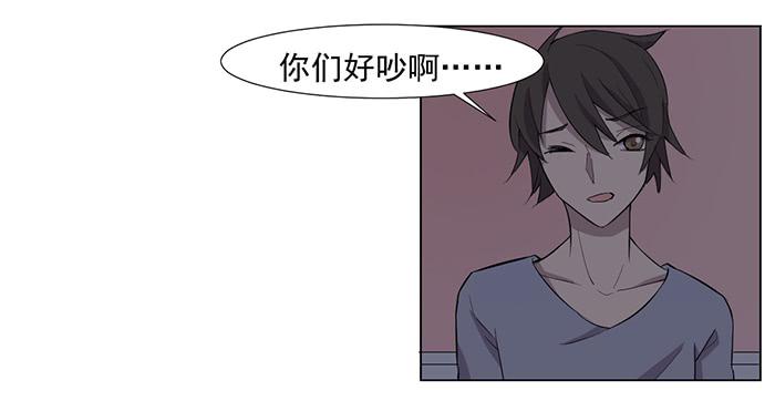 第033话23