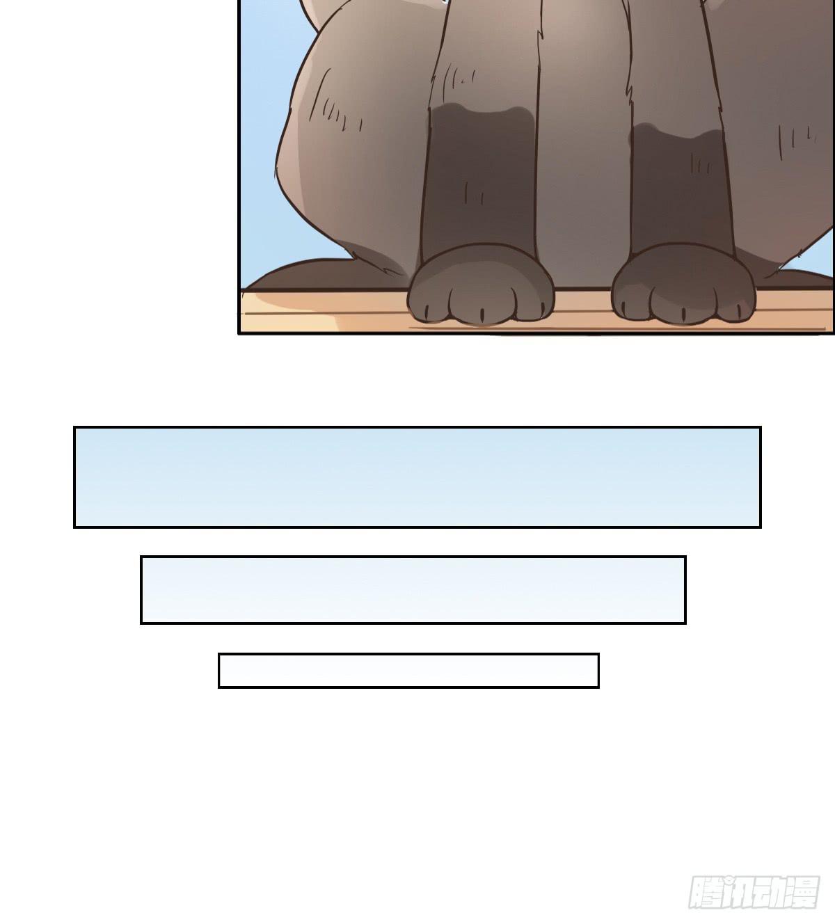 第001话53