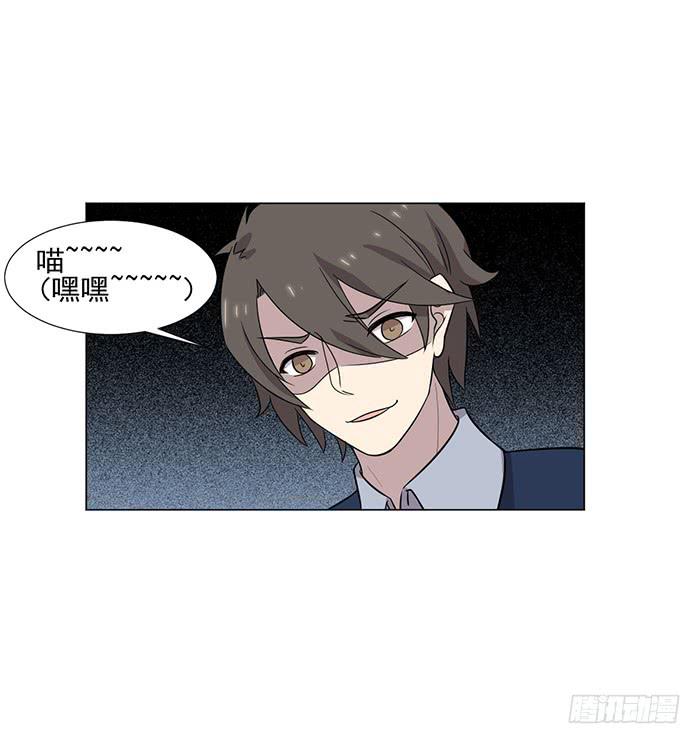 第041话29