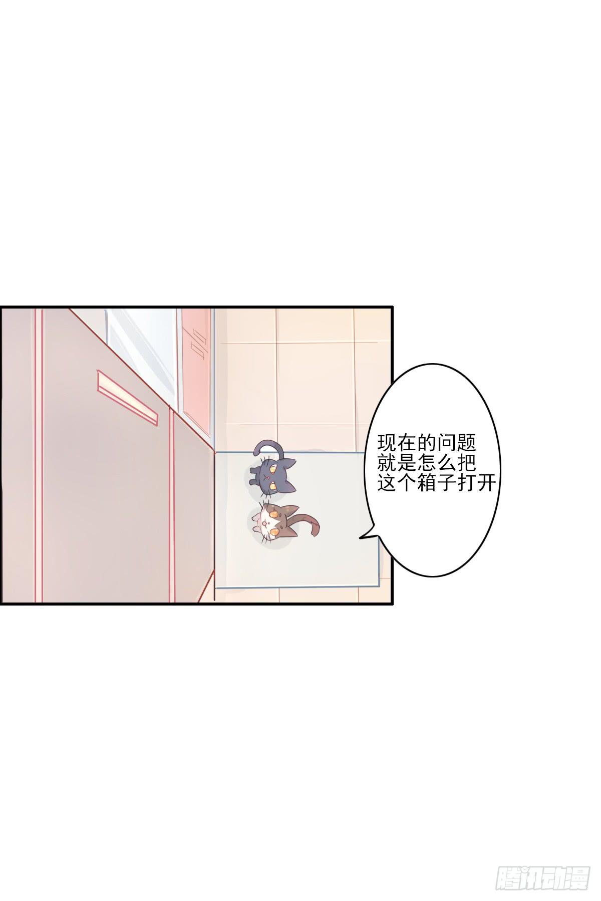 第001话75