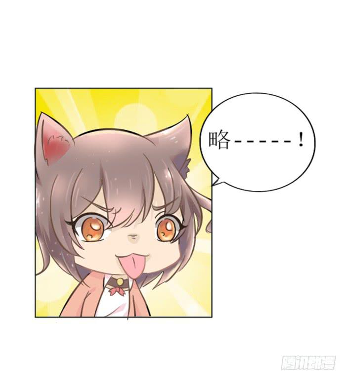 第007话10