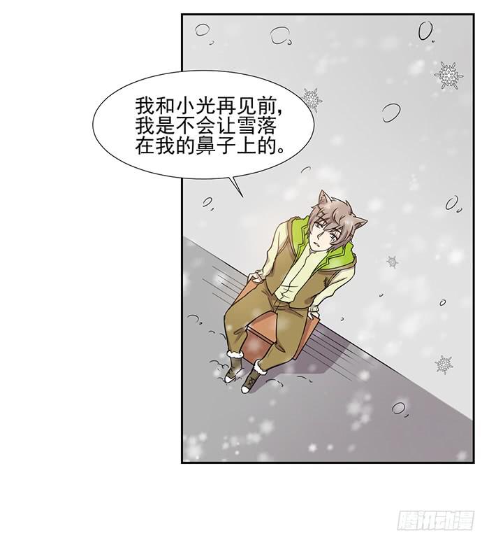 第024话28