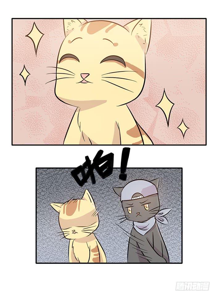 第015话21