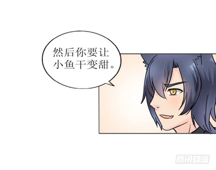 第007话24
