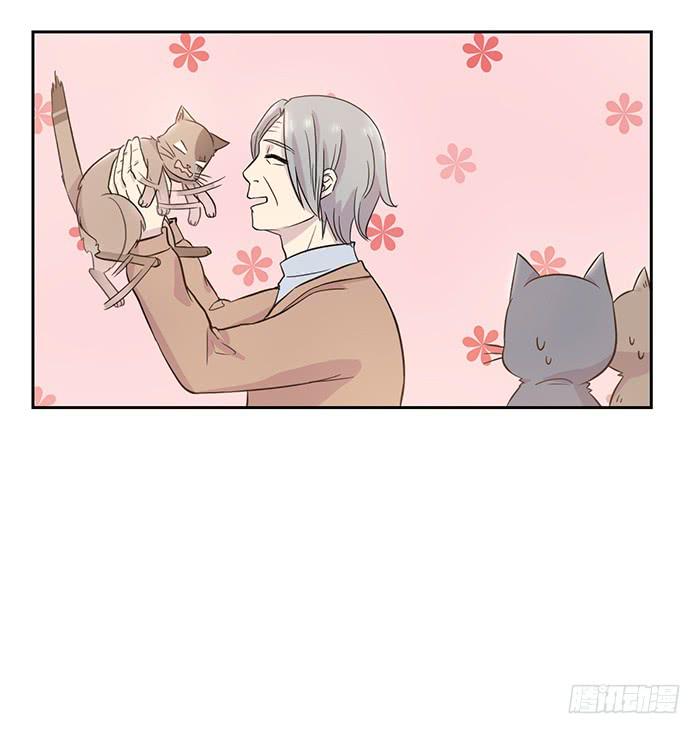 第023话8