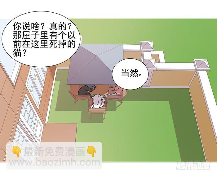 第041话1