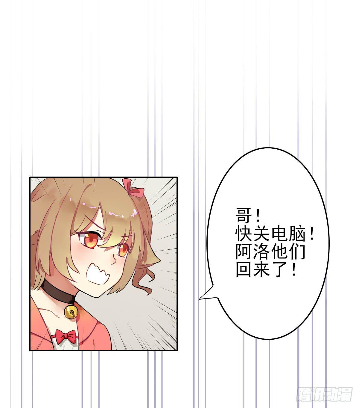 第002话2