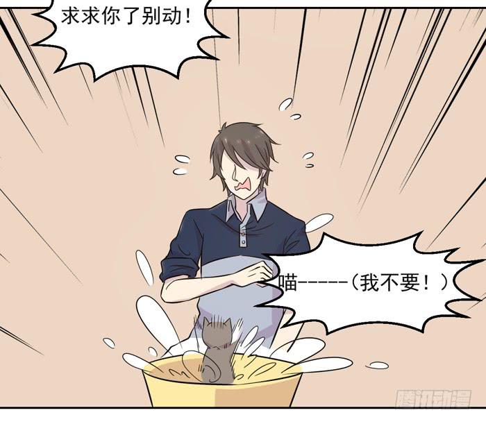 第018话15