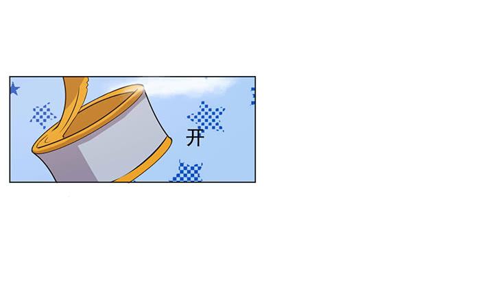 第041话59