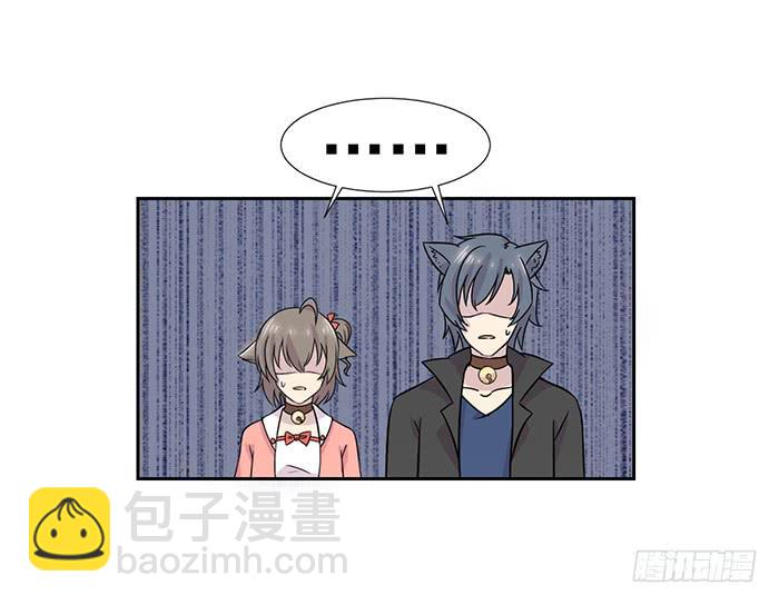 第023话6