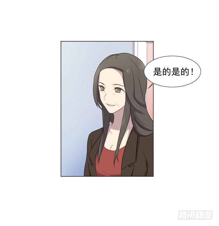 第044话41