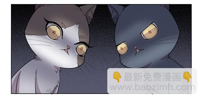 第033话20
