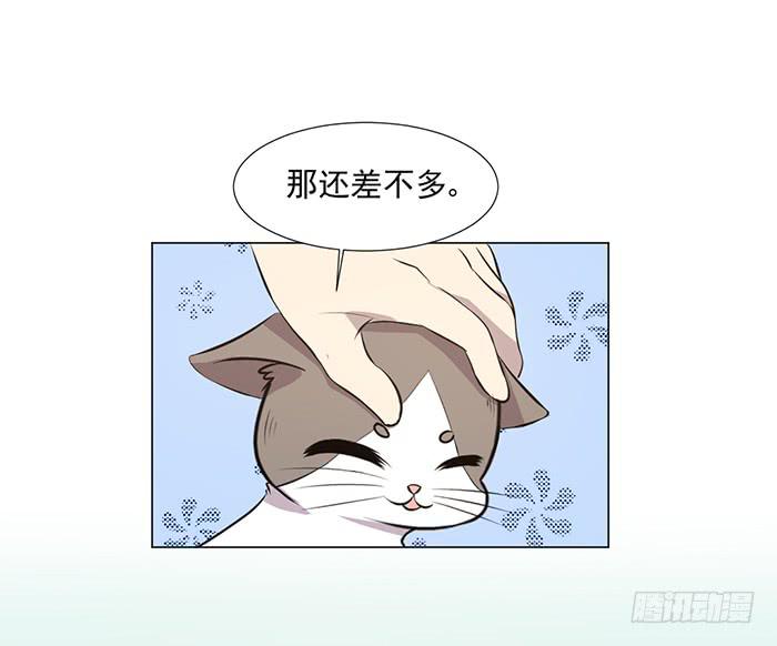 第039话58