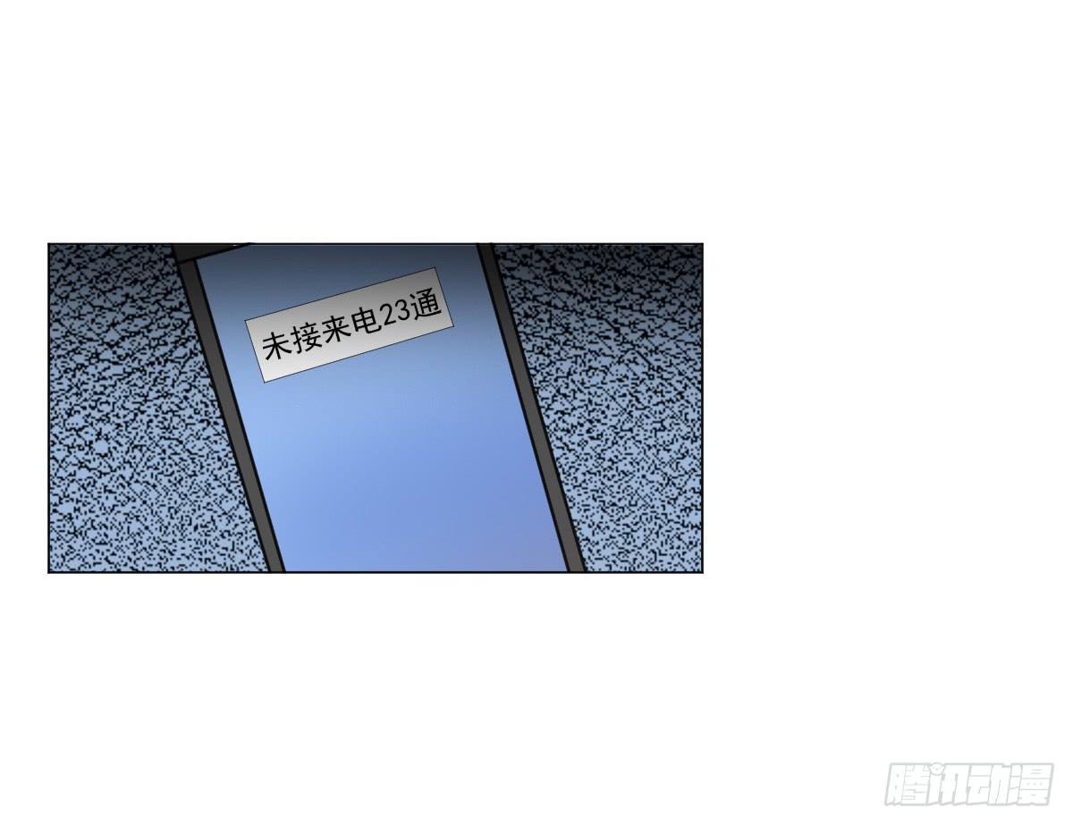 第044话14