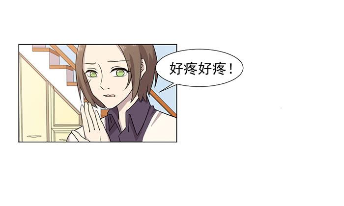 第045话25